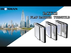 বিভিন্ন পাবলিক এবং বাণিজ্যিক অ্যাপ্লিকেশনের জন্য বহুমুখী ফ্ল্যাপ বাধা টার্নস্টাইল