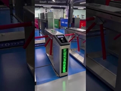 আমাদের টার্নস্টাইল কিভাবে ভিড় নিয়ন্ত্রণ সহজ করে? জানতে হলে দেখুন!