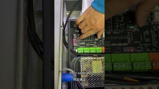 ? ইনবাউন্ড প্যাসেজ ভয়েস সেট করুন