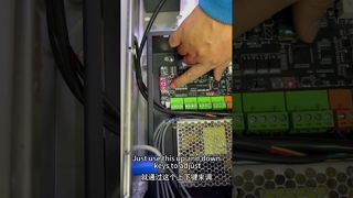 ⌛ বিলম্ব বন্ধ করার সেট করুন