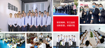 Shenzhen Ironman Intelligent Technology Co., Ltd. প্রস্তুতকারকের উৎপাদন লাইন