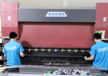Shenzhen Ironman Intelligent Technology Co., Ltd. প্রস্তুতকারকের উৎপাদন লাইন