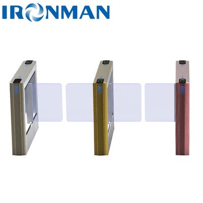 সিকিউরিটি টার্নস্টাইল এন্ট্রি গেটস অফিস স্পিড সুইং বাধা