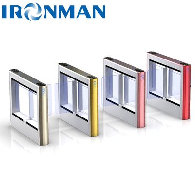 পথচারী গেট অ্যাক্সেস কন্ট্রোল সার্ভো মোটর সুইং বাধা অপটিক্যাল সুইং টার্নস্টাইল